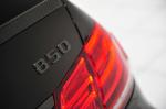 Mercedes-Benz E63 AMG by Brabus 2014 года